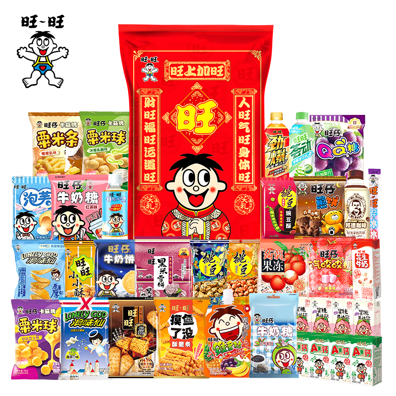 旺旺 旺仔经典巨型零食大礼包3.8kg